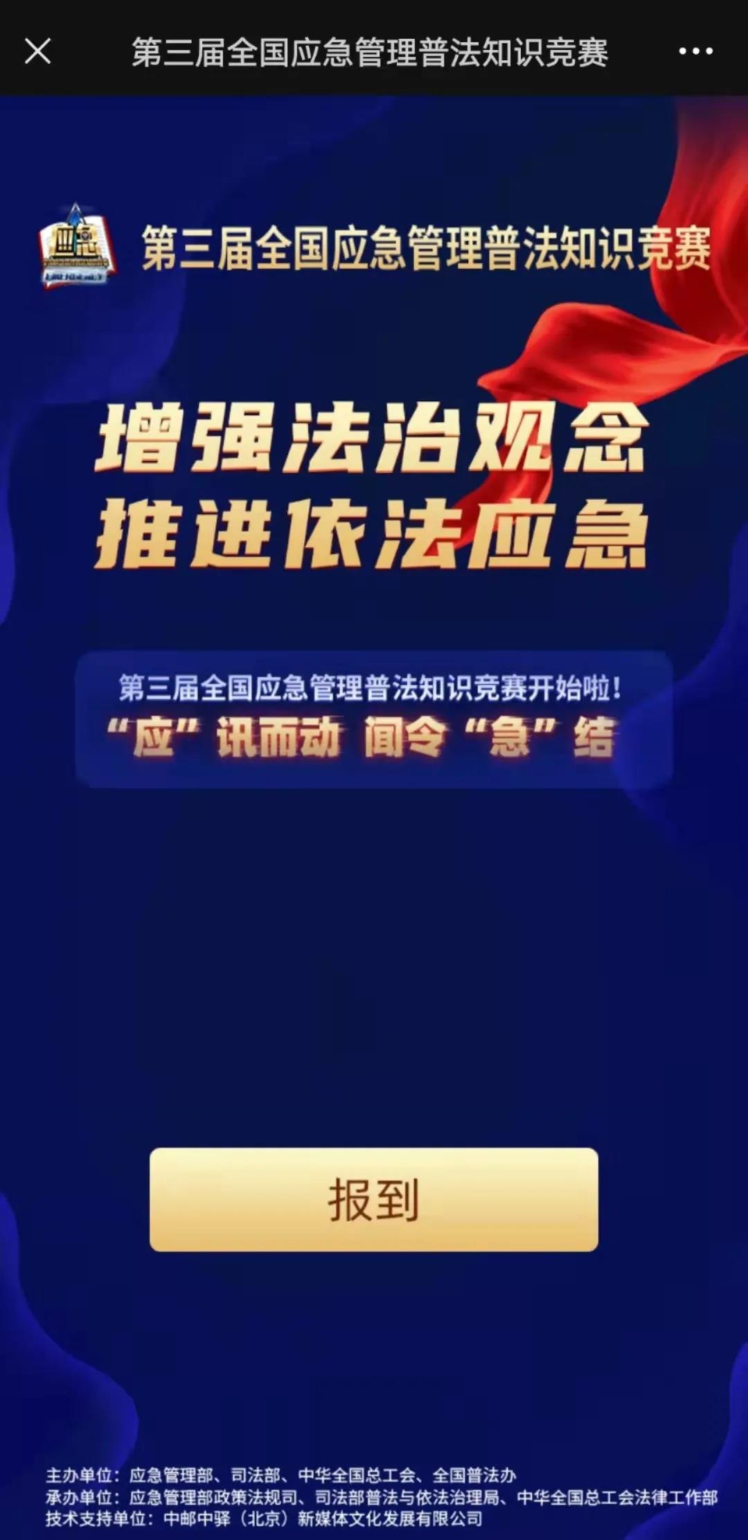 南京金陵金箔集團(tuán),金箔包裝，煙草包裝、食品包裝、藥品包裝、社會(huì)包裝、工業(yè)包裝